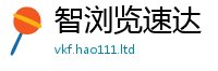 2025最新免费资料大全任7777788888管家婆老家凤凰